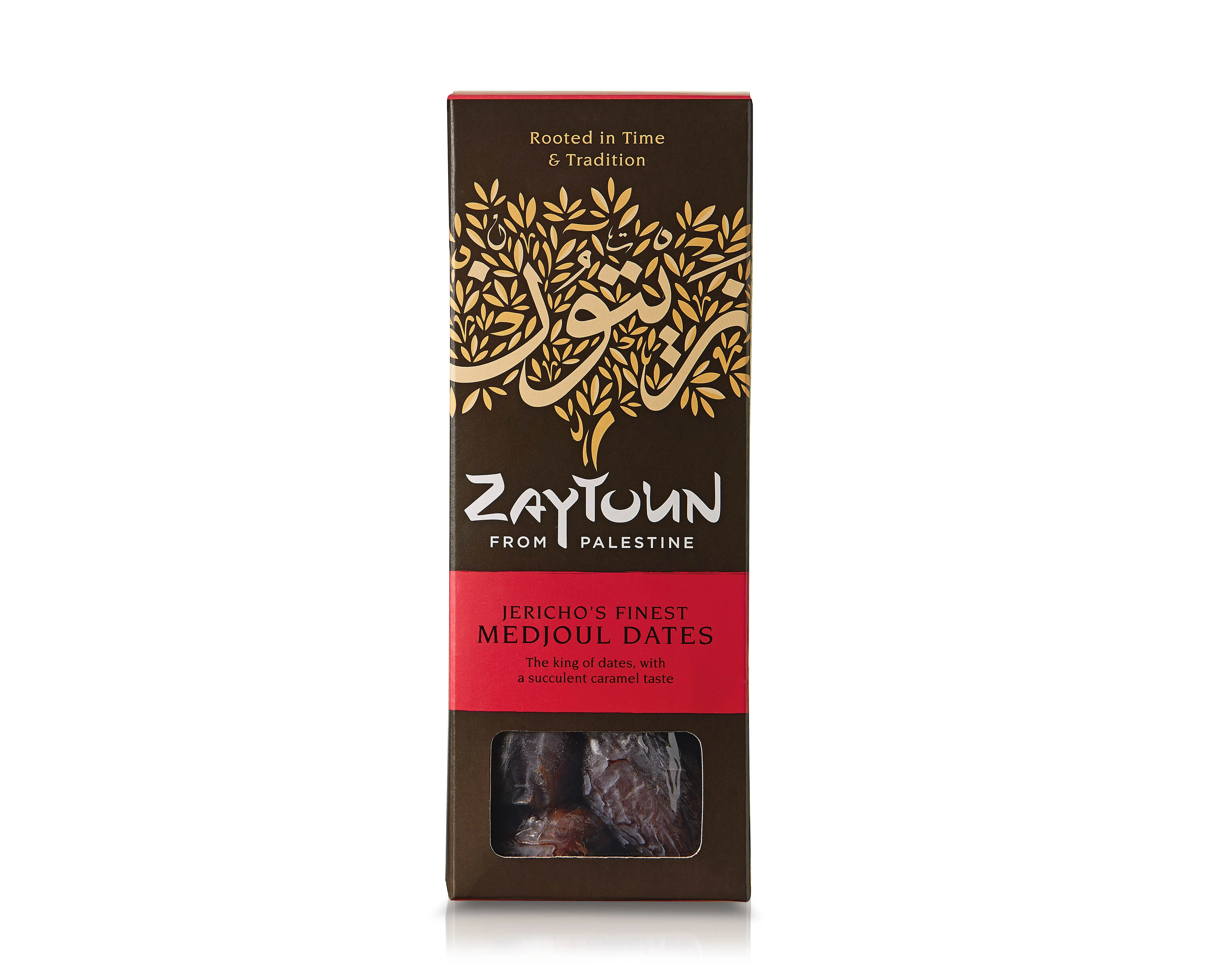 Premium Medjoul Dates - Palestinian - Image 7