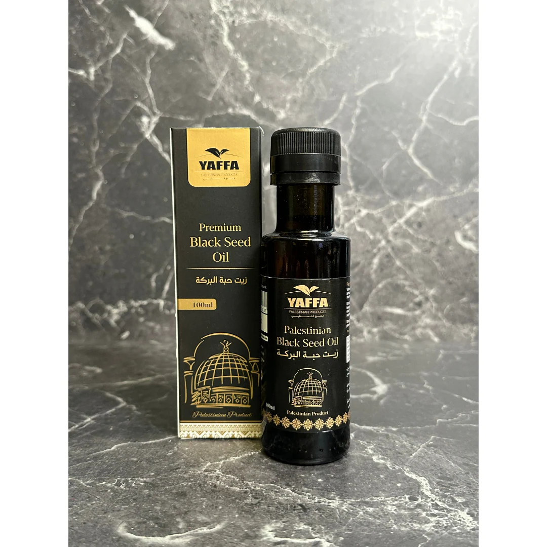 Taste Of Palestine Gift Set Hamper - Image 3