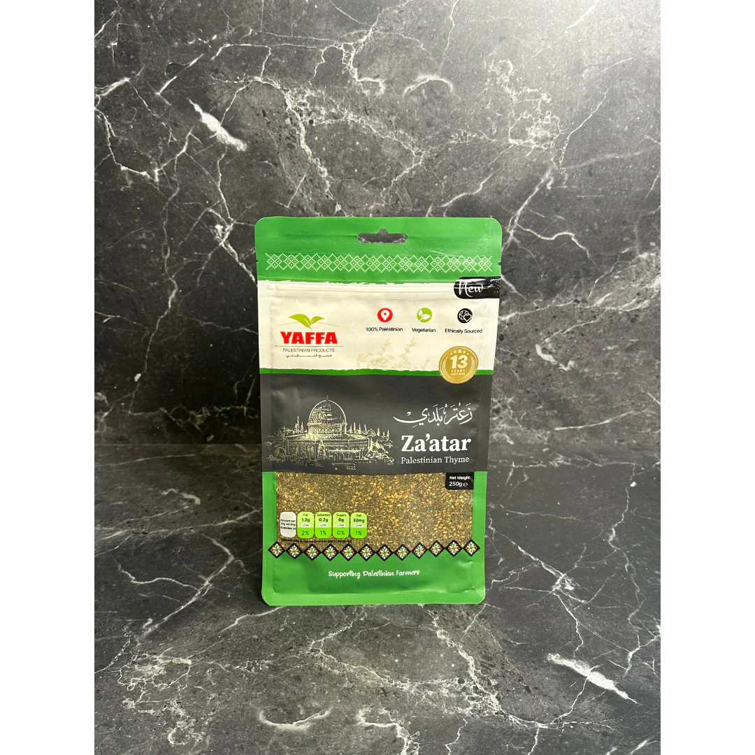 Taste Of Palestine Gift Set Hamper - Image 4