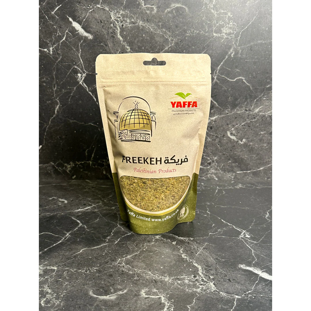 Taste Of Palestine Gift Set Hamper - Image 6