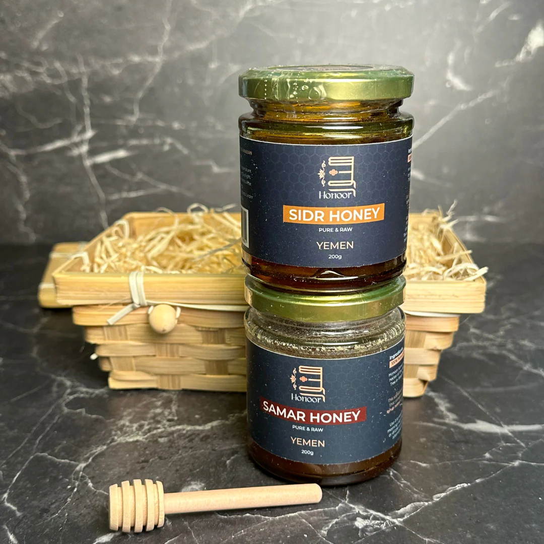 The Nectar Of Yemen Hamper - Image 3